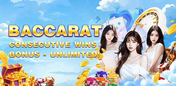 Daily Cashback